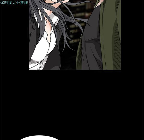 第 23 话