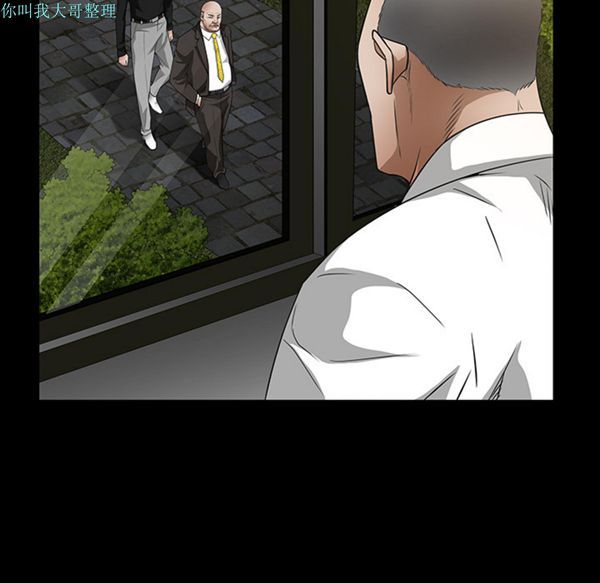 第 23 话
