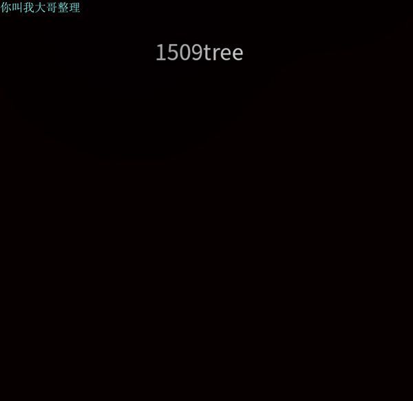 第 23 话