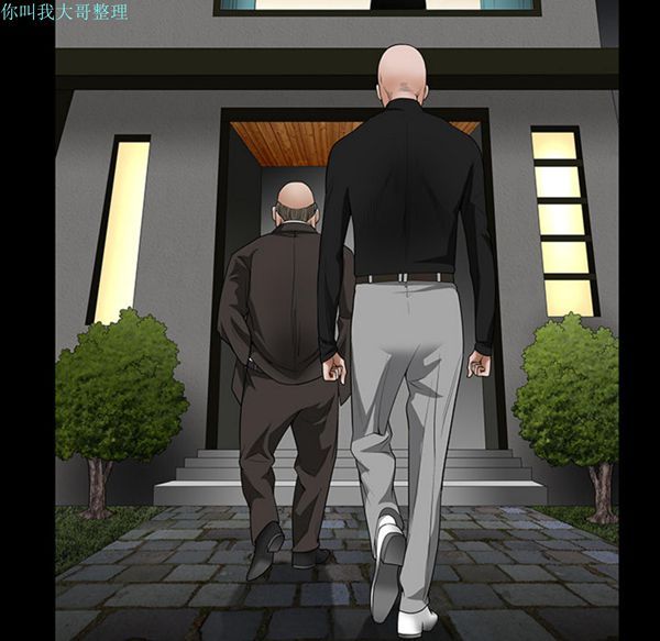 第 23 话