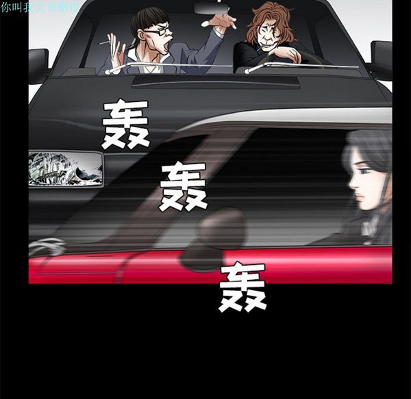 第 24 话