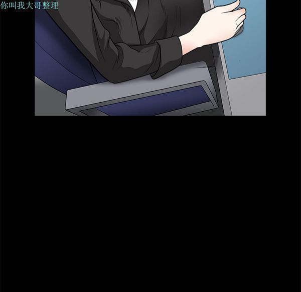 第 24 话
