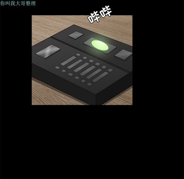 第 24 话