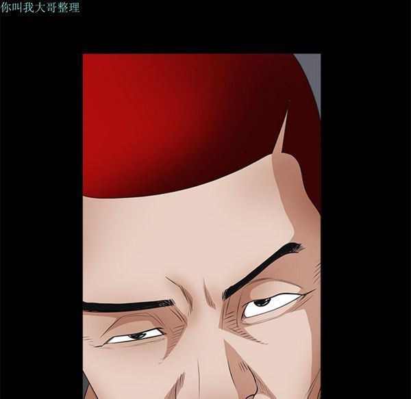 第 24 话