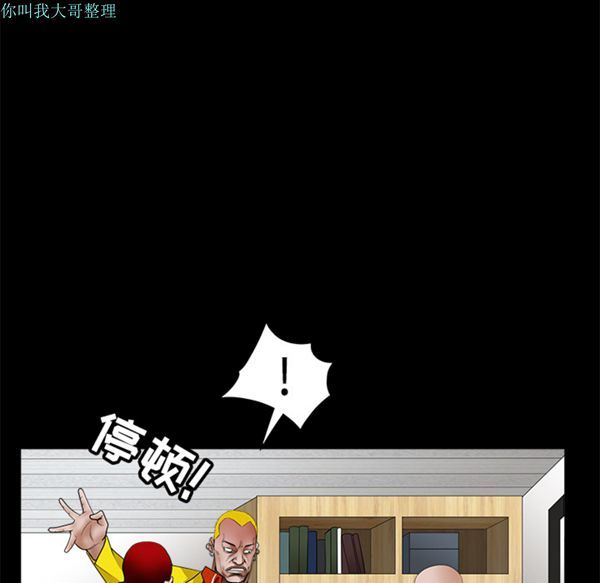 第 24 话
