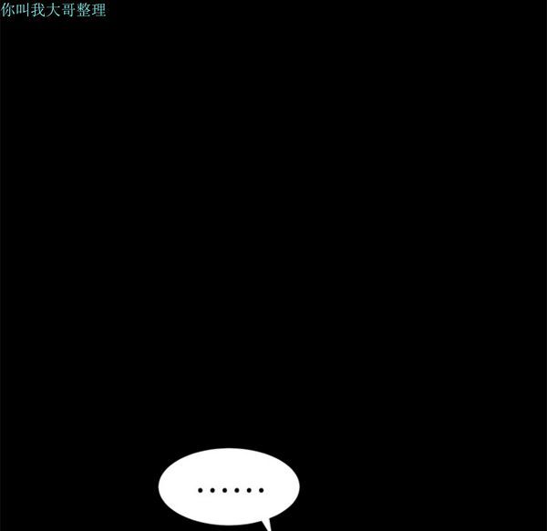 第 24 话