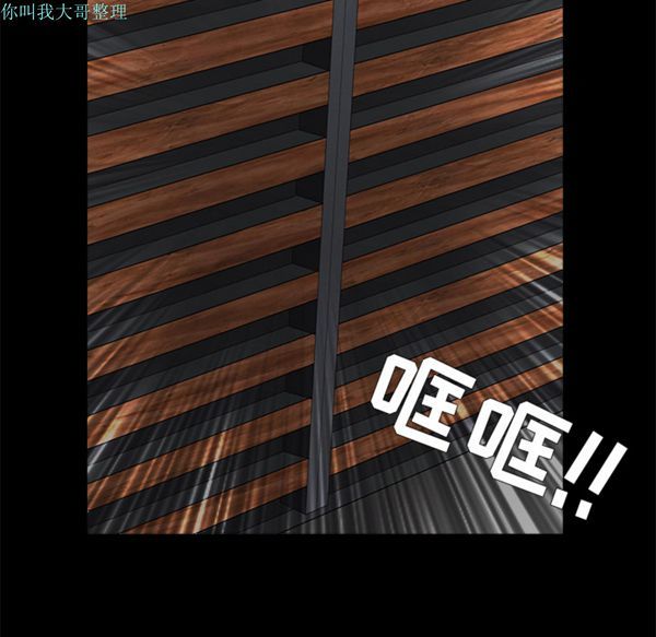 第 24 话