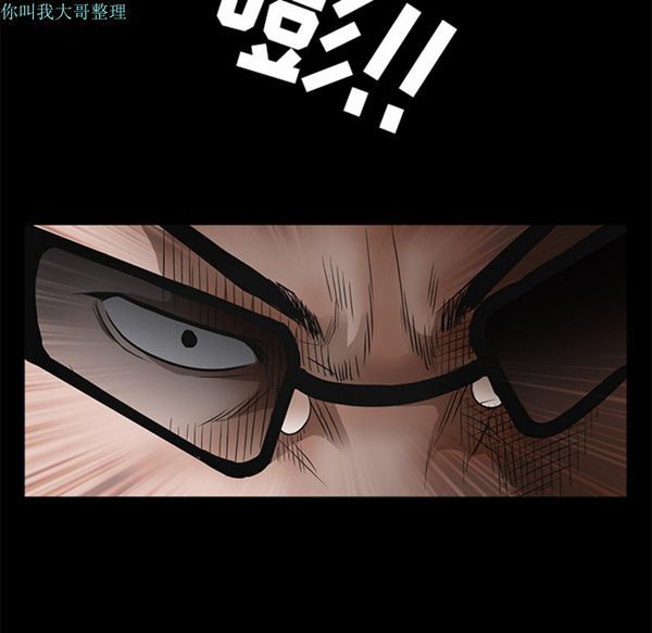 第 25 话