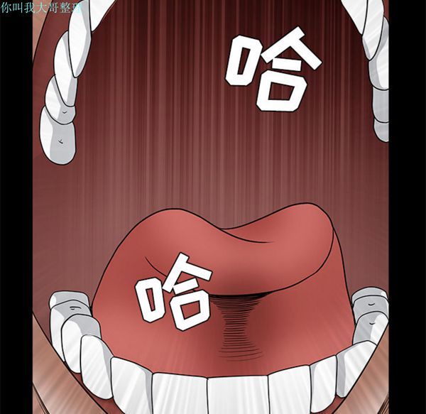 第 25 话