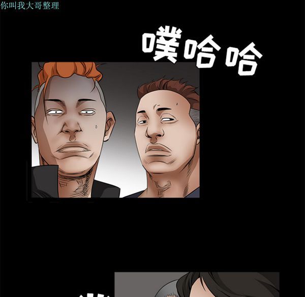第 25 话