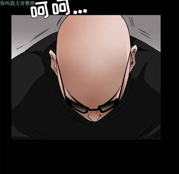 第 25 话