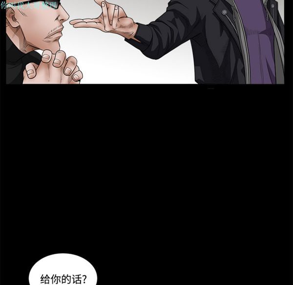 第 25 话