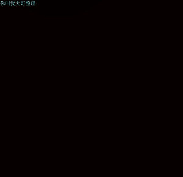 第 25 话