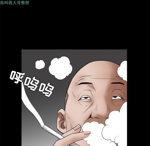 第 27 话