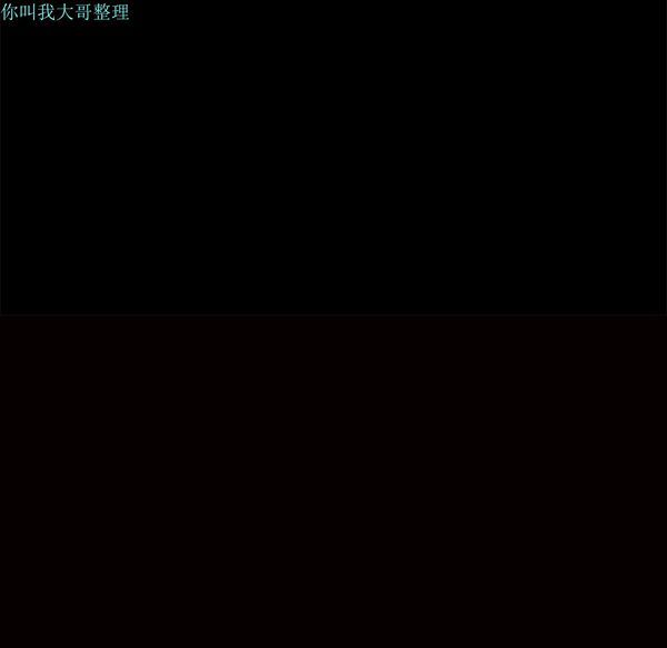 第 27 话