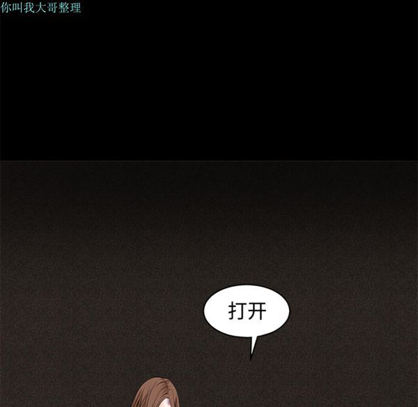 第 28 话