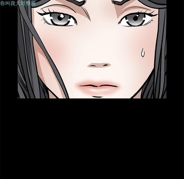 第 28 话