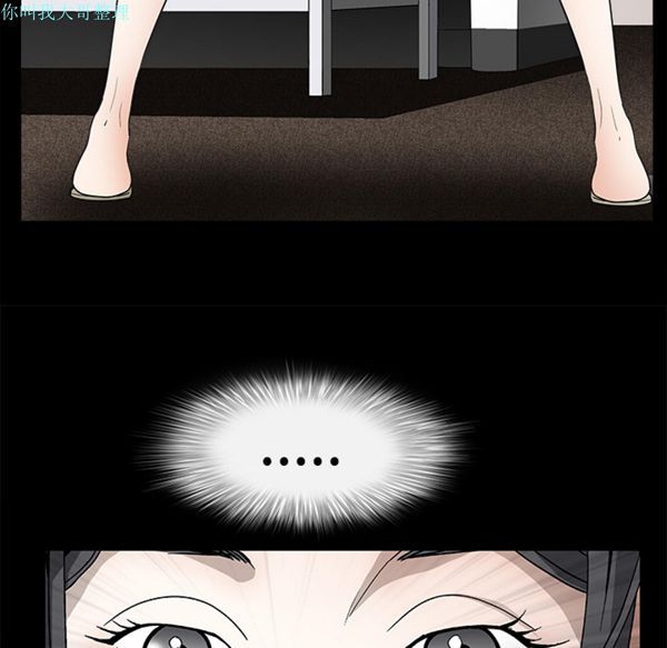第 28 话