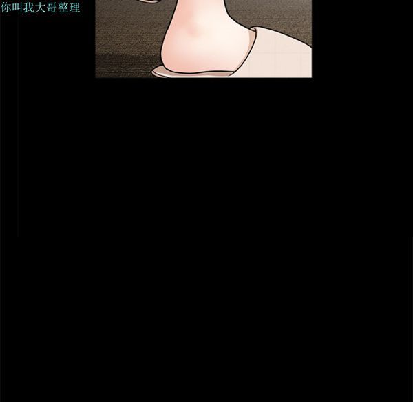 第 29 话