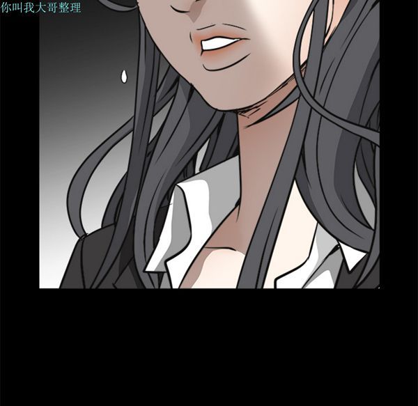 第 29 话
