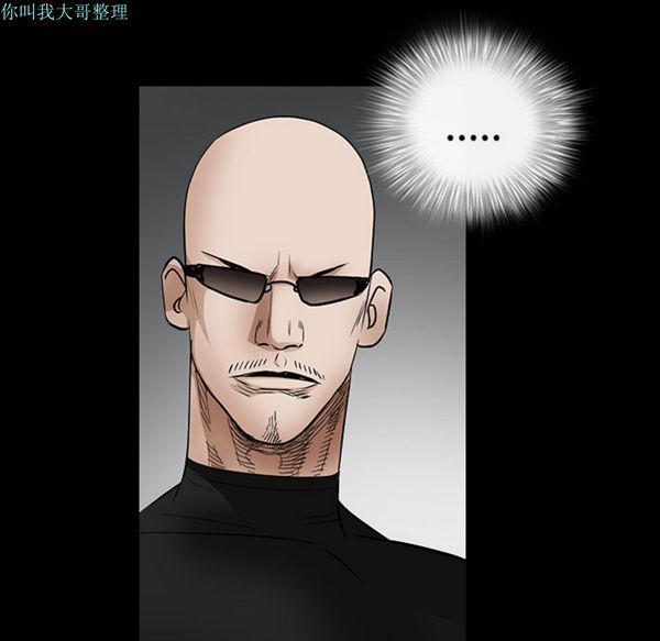 第 30 话
