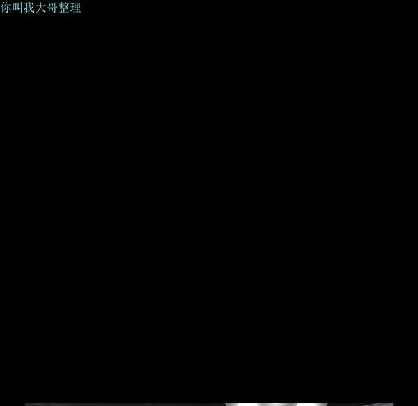 第 30 话