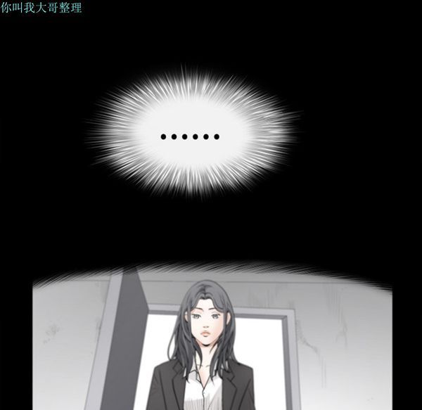 第 30 话