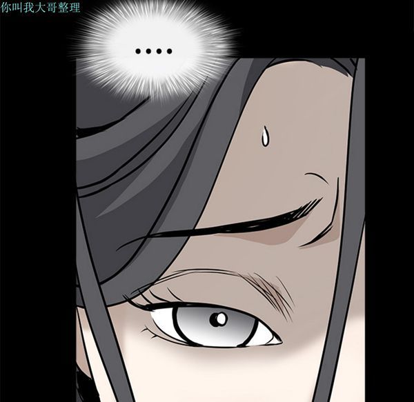 第 30 话