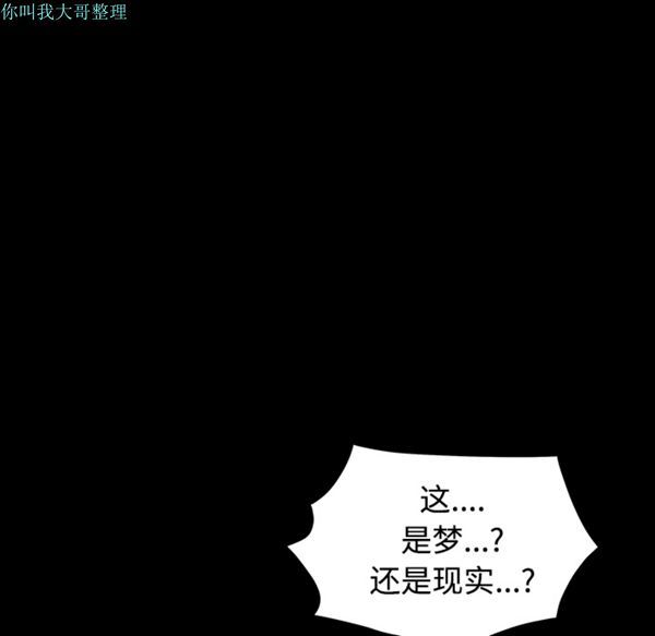 第 30 话
