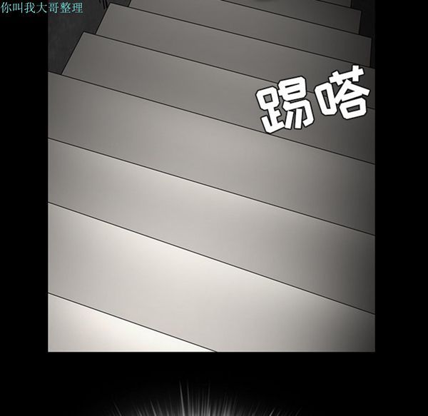 第 30 话