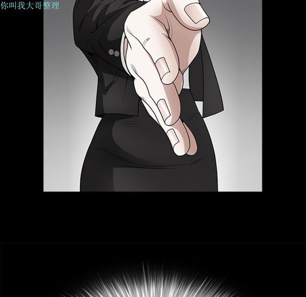 第 30 话