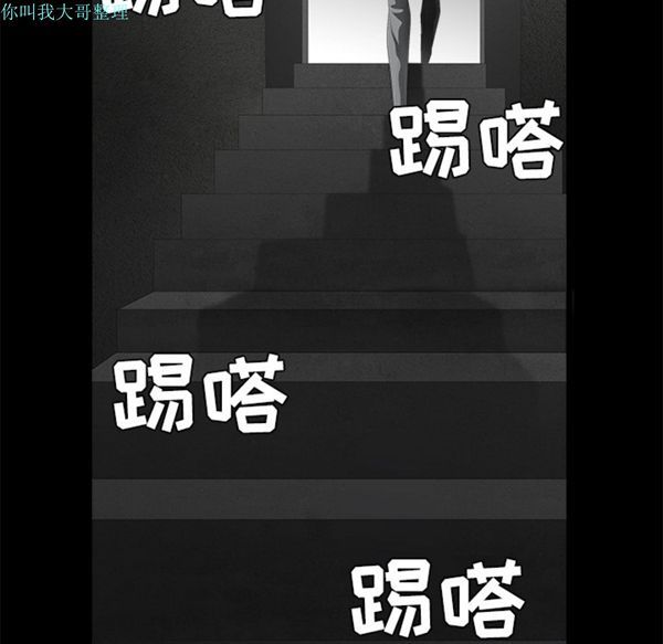 第 30 话