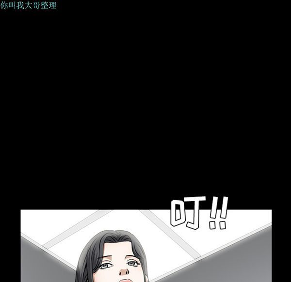 第 31 话