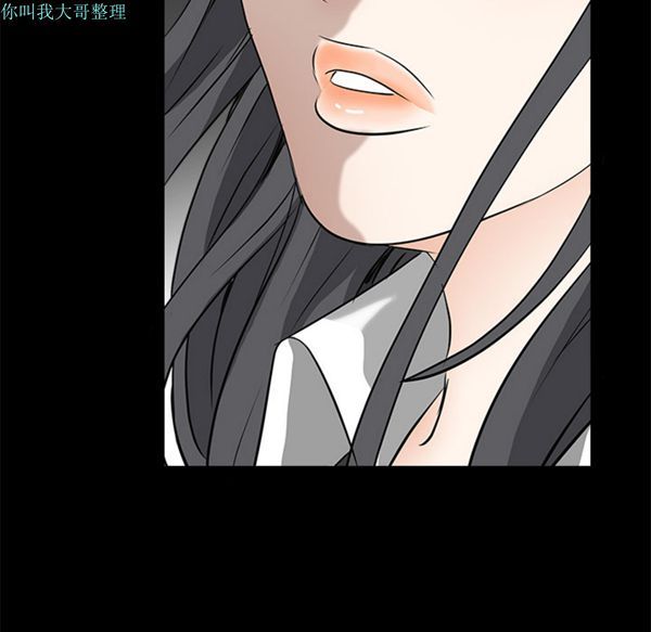 第 31 话