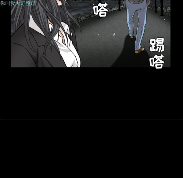 第 31 话