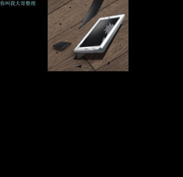 第 31 话