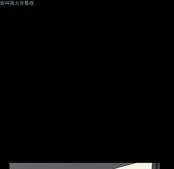 第 31 话