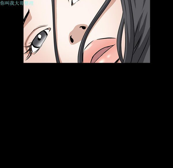 第 31 话