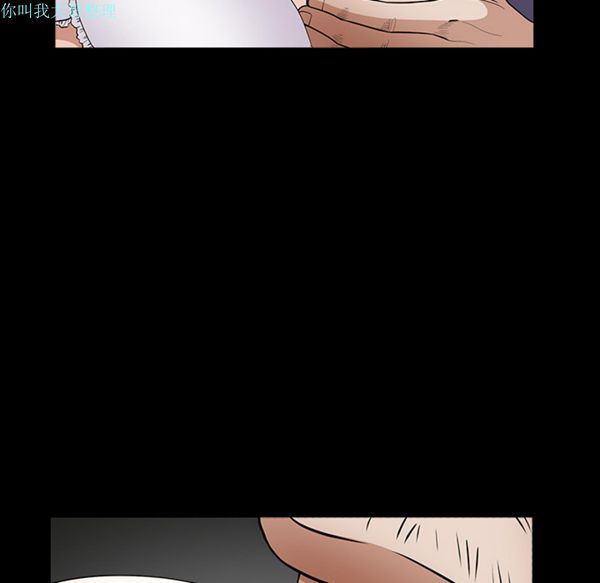 第 31 话