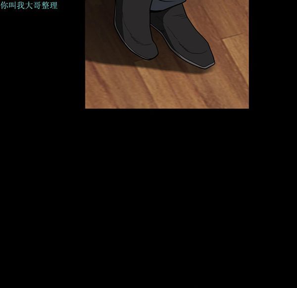 第 31 话