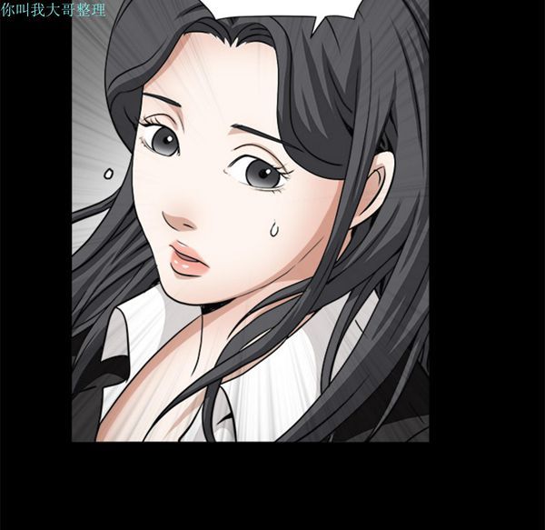 第 31 话
