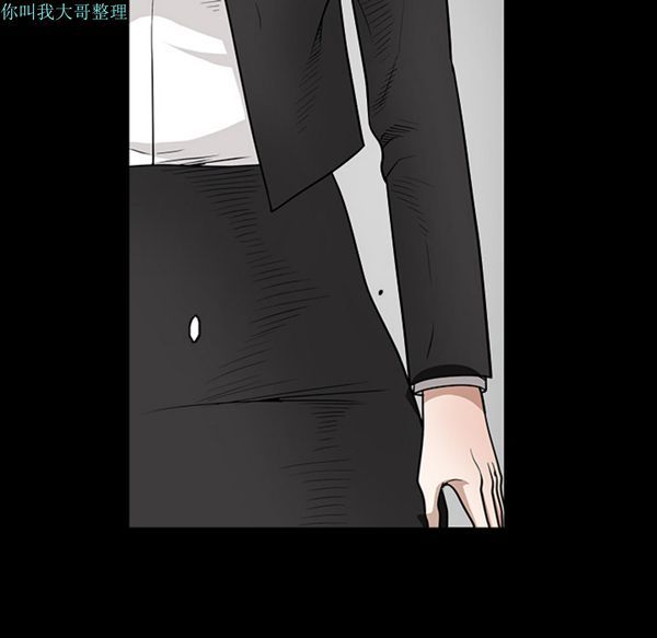 第 31 话