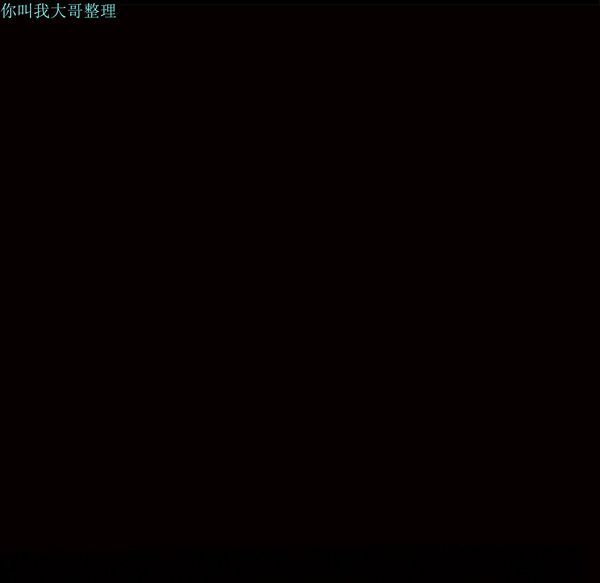 第 31 话