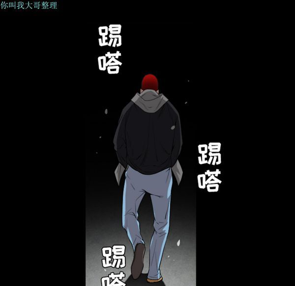 第 31 话