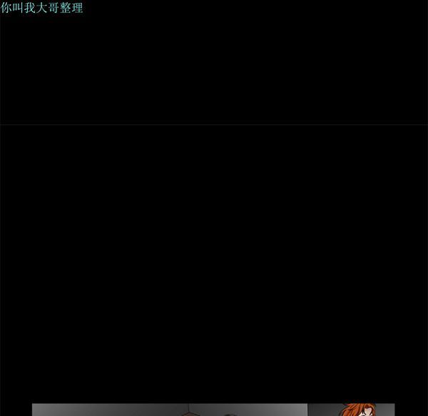 第 31 话