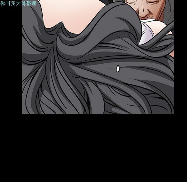 第 31 话