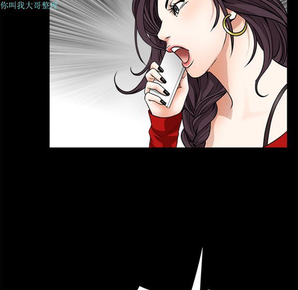 第 31 话