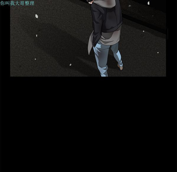 第 31 话