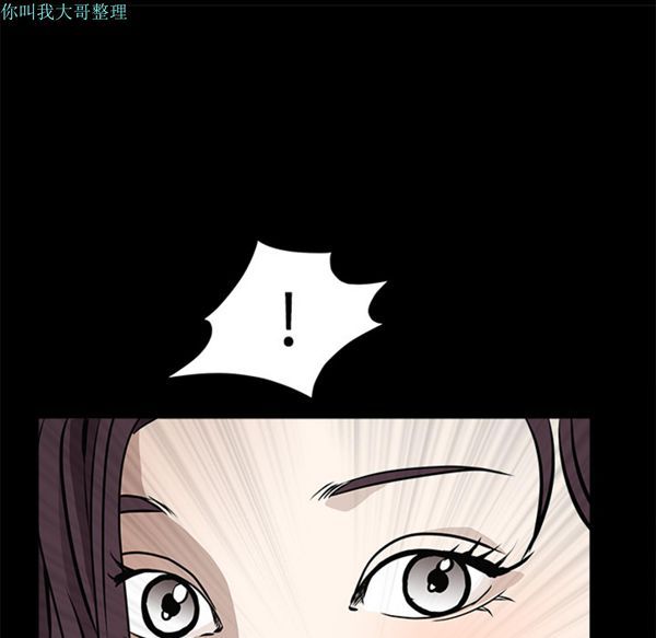 第 31 话