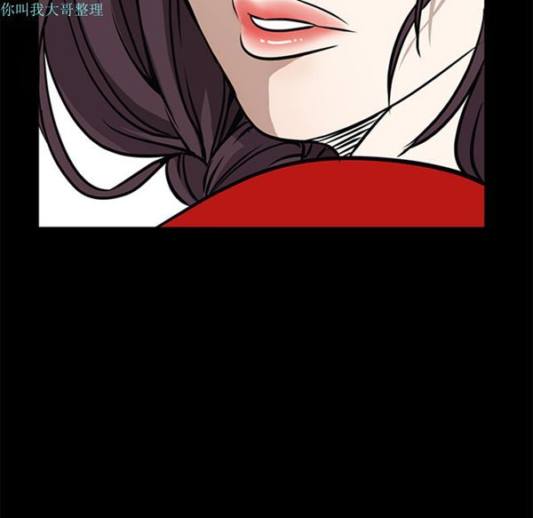 第 31 话